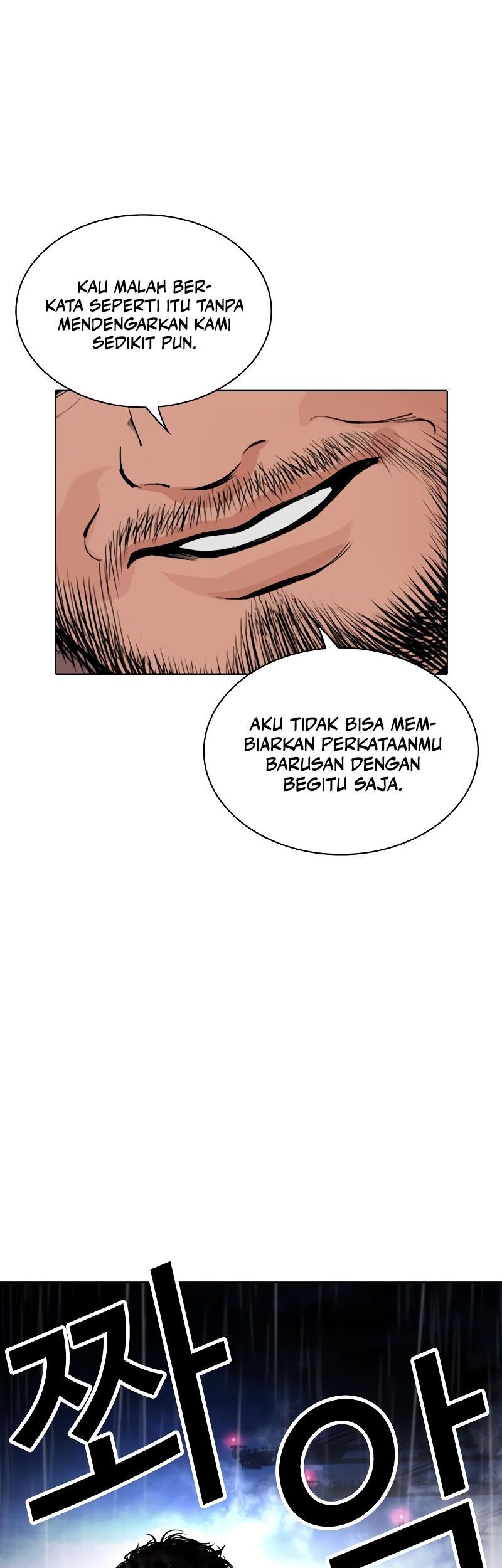 Chapter 542 - halaman 114