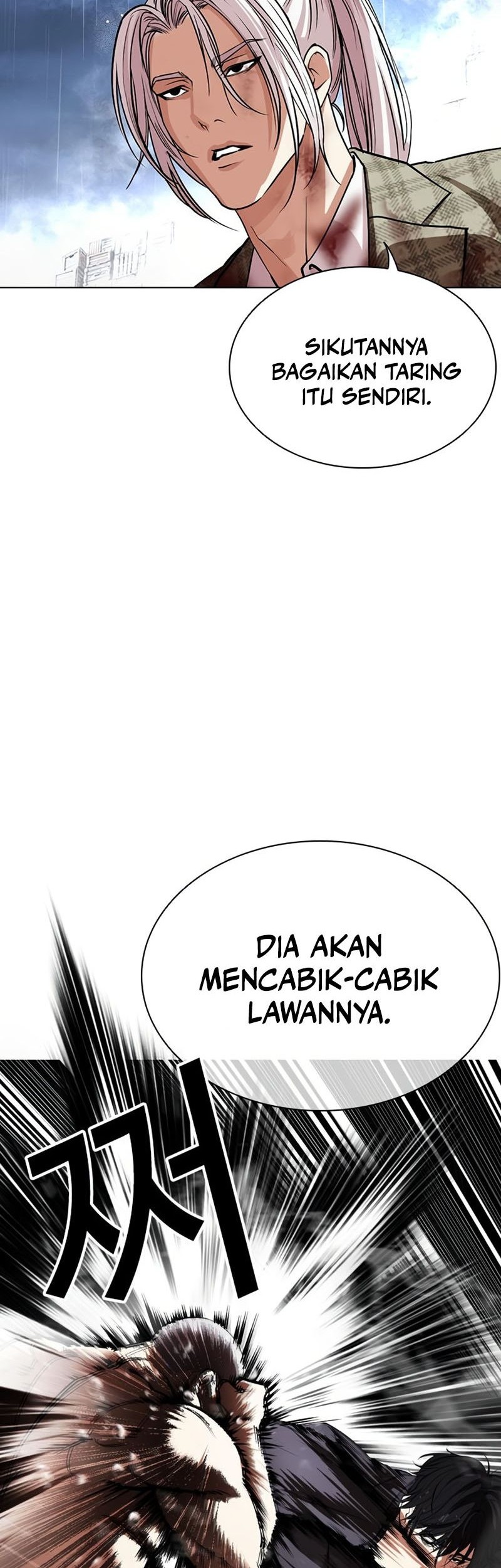 Chapter 543 - halaman 54