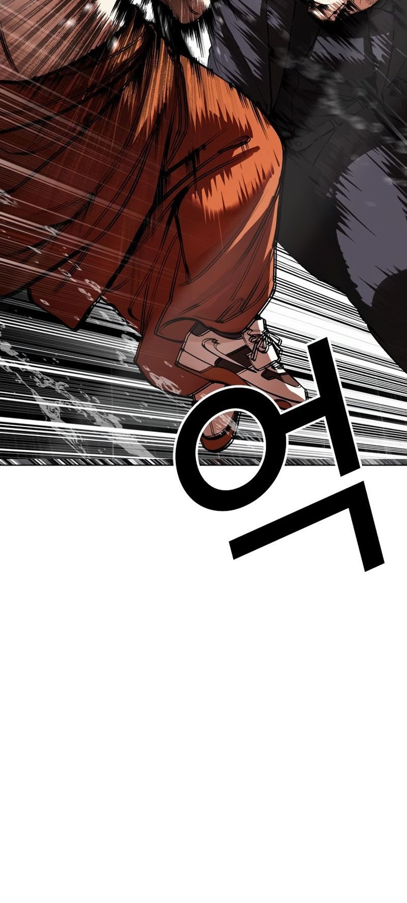 Chapter 543 - halaman 55