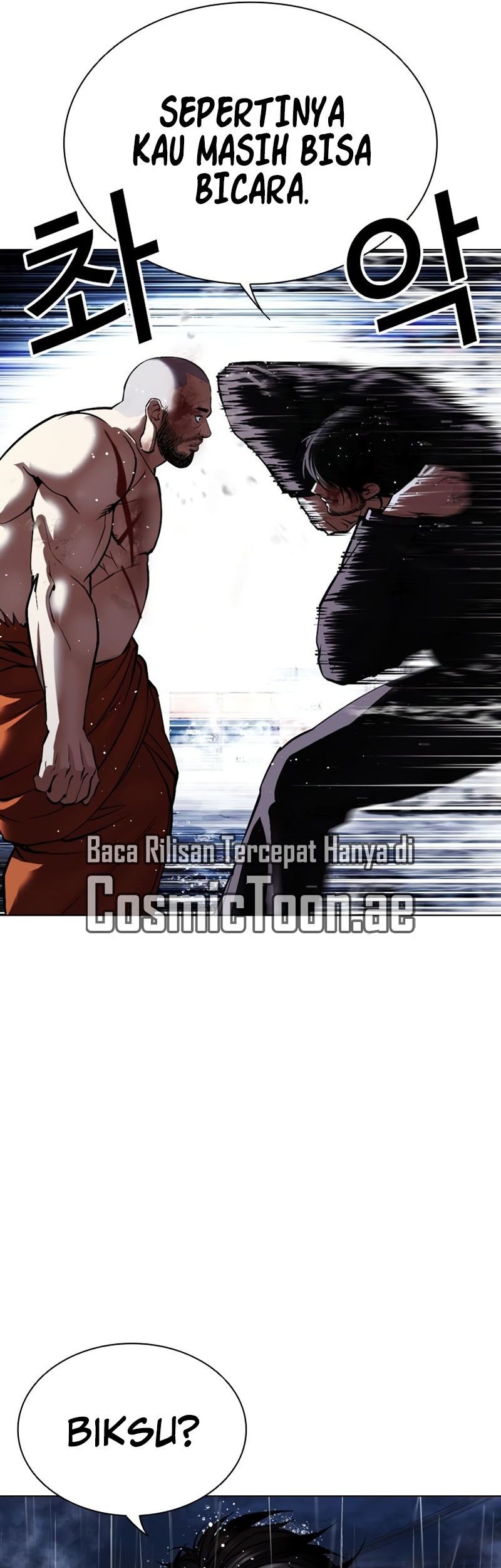 Chapter 543 - halaman 68