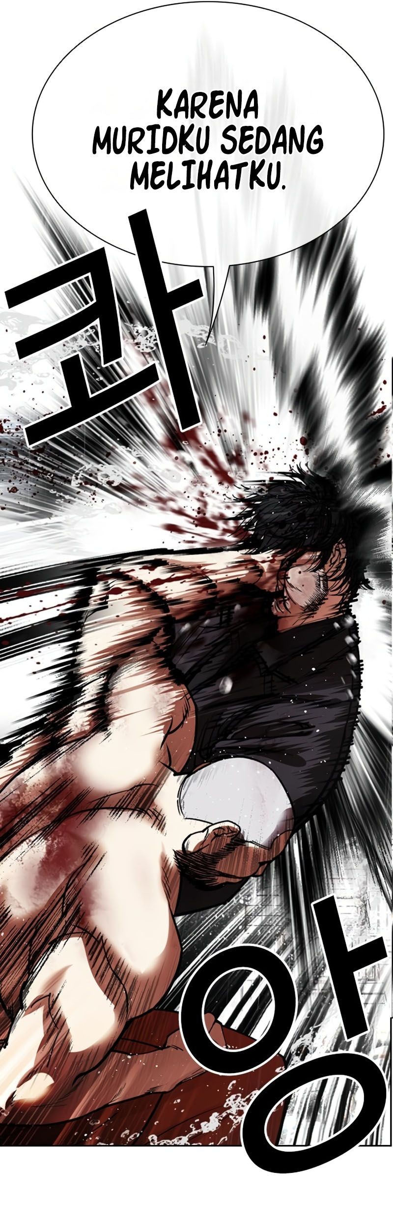 Chapter 543 - halaman 71