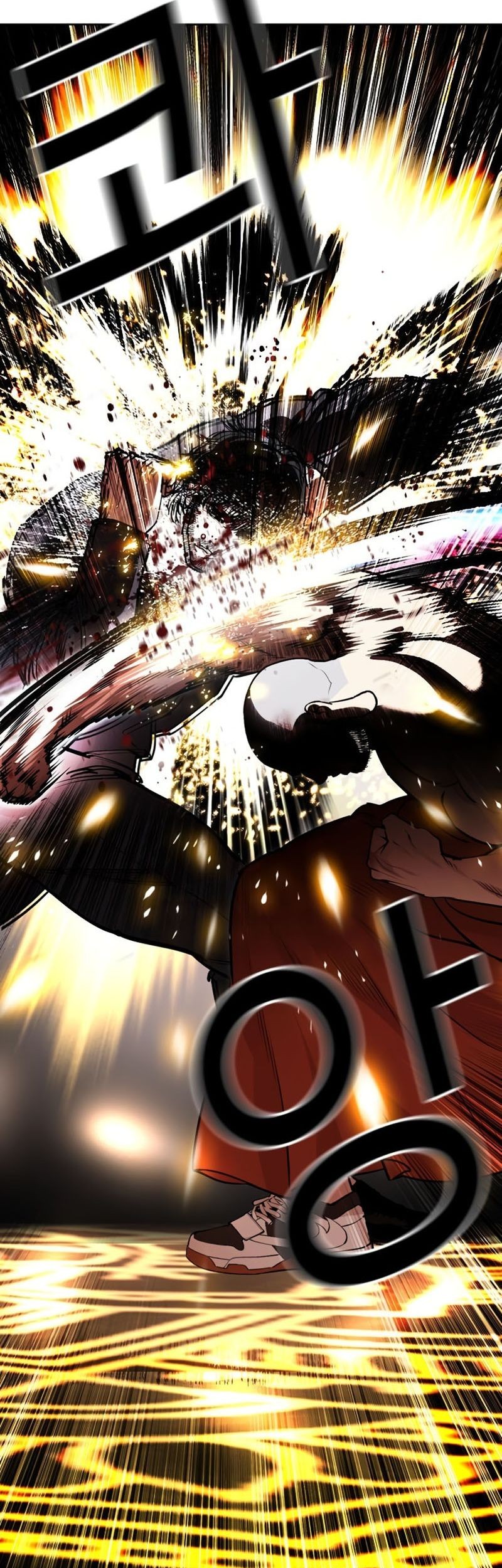 Chapter 543 - halaman 80