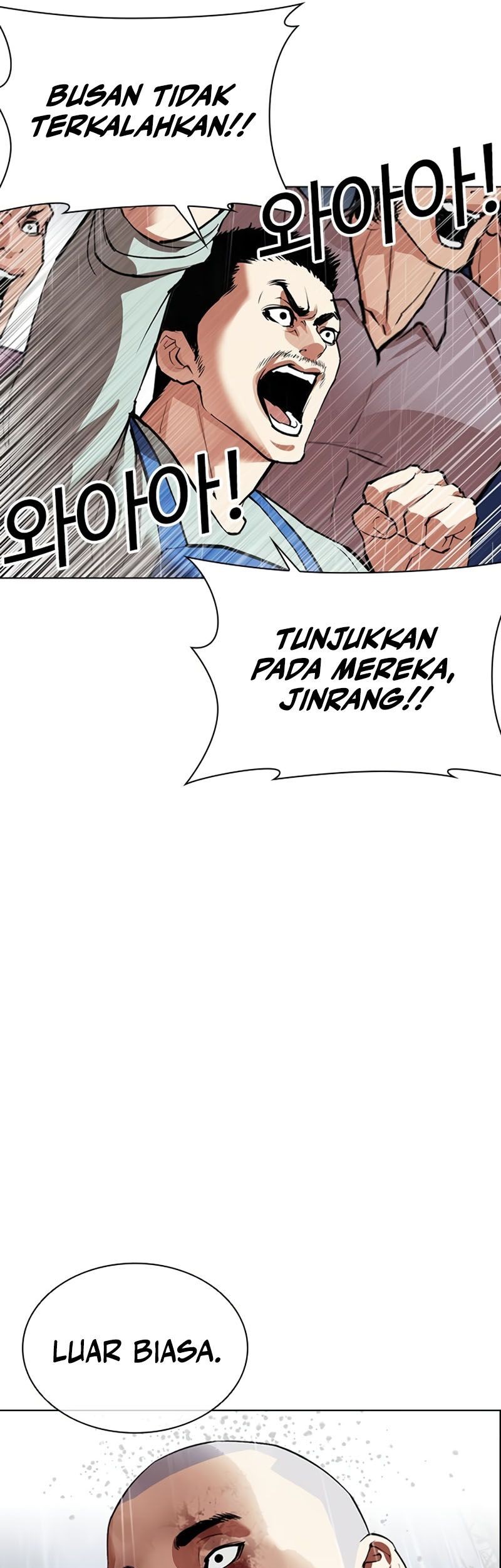 Chapter 543 - halaman 101