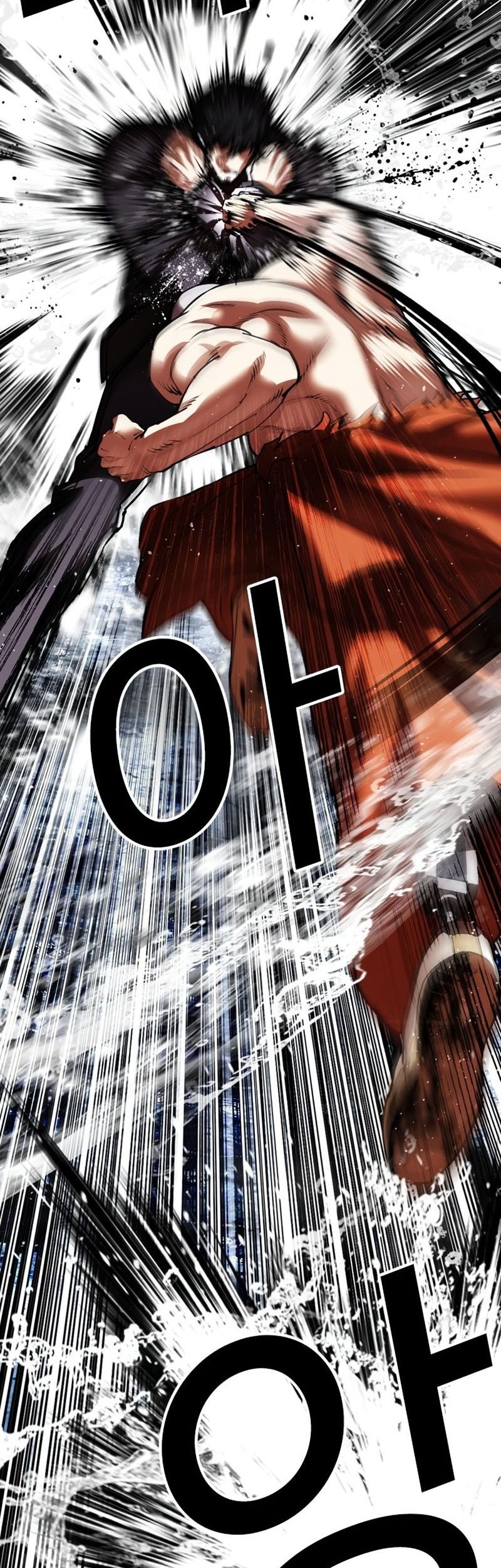 Chapter 543 - halaman 12