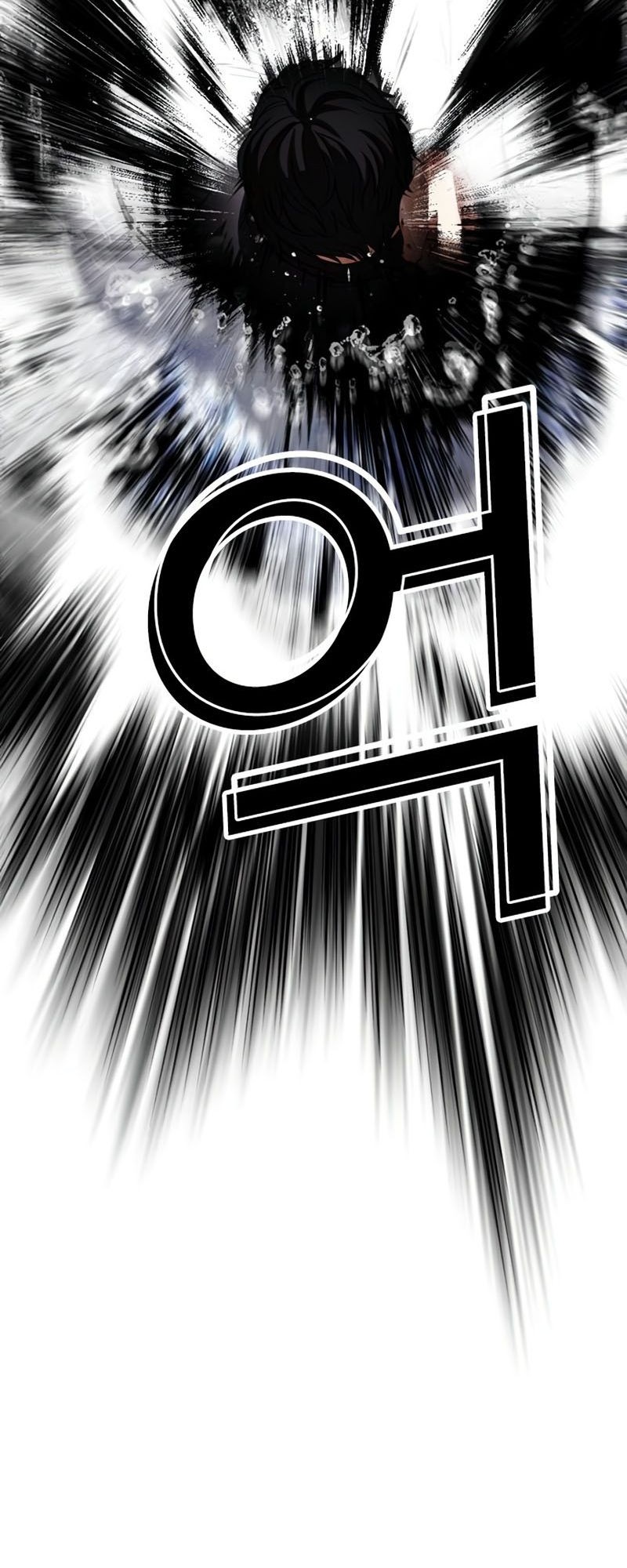 Chapter 543 - halaman 25