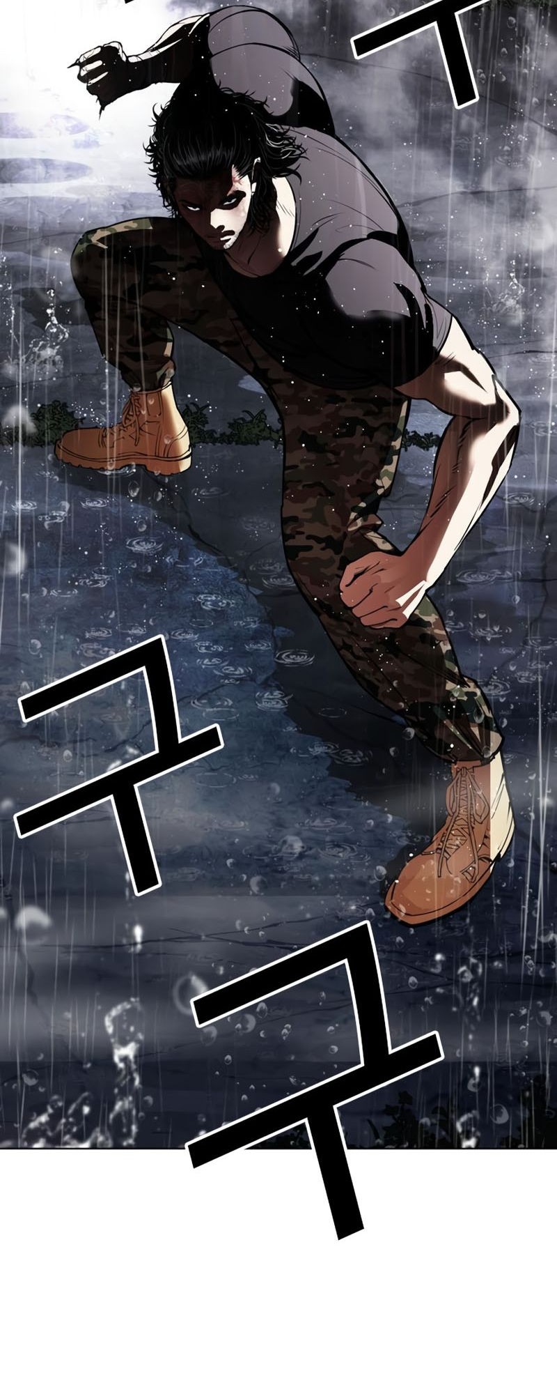 Chapter 544 - halaman 31