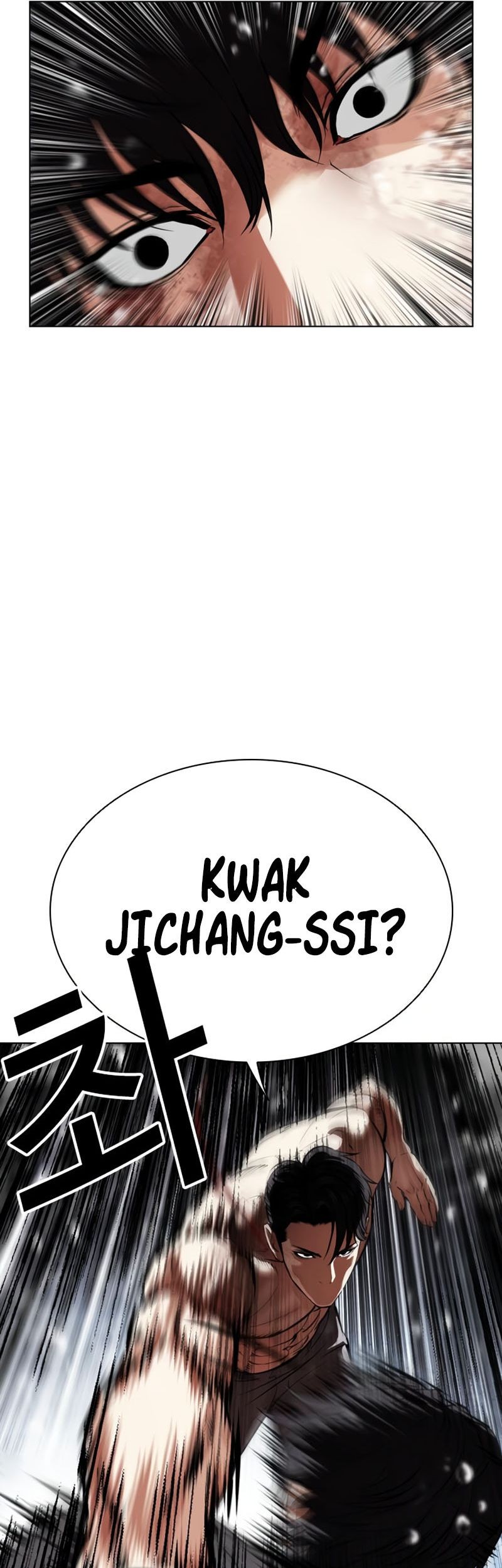 Chapter 544 - halaman 53