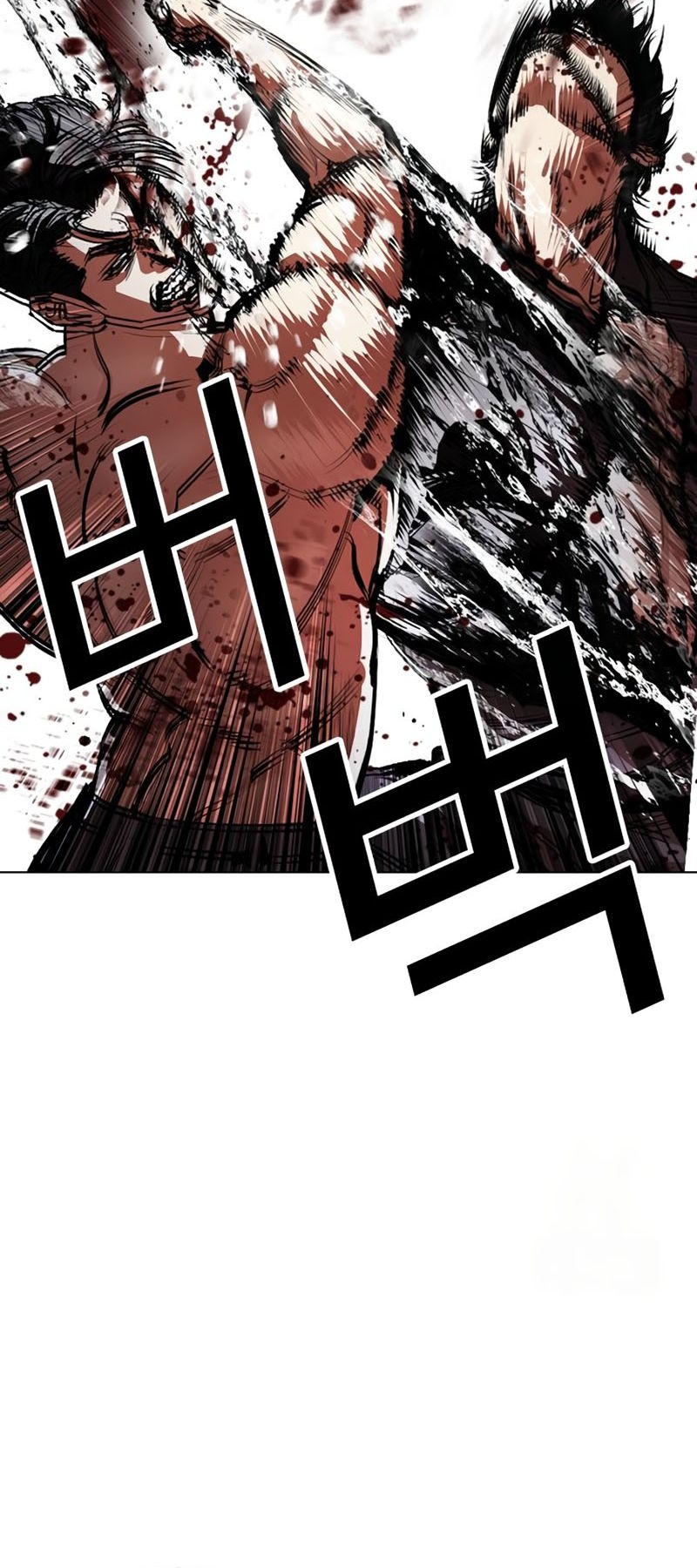 Chapter 544 - halaman 105