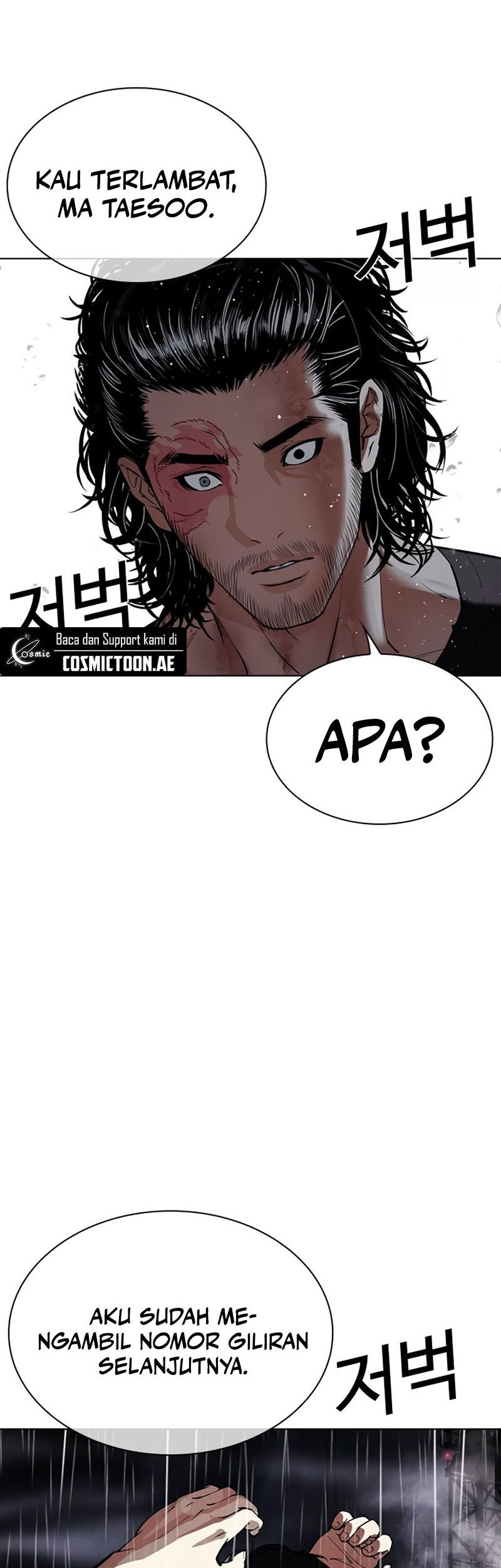Chapter 544 - halaman 116