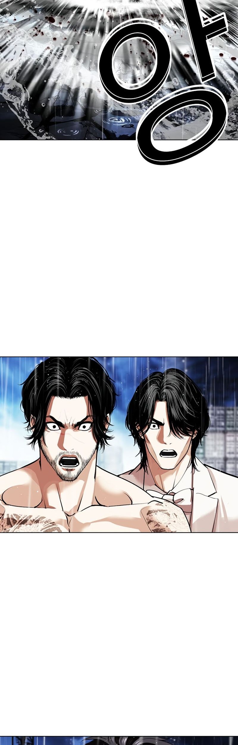 Chapter 544 - halaman 131
