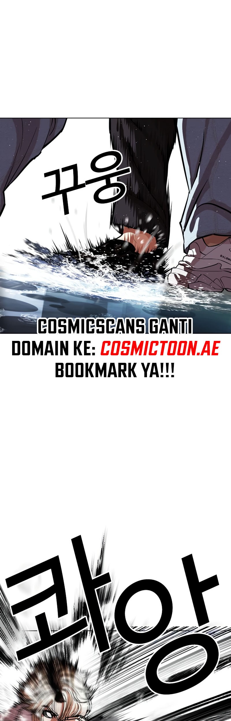Chapter 545 - halaman 96
