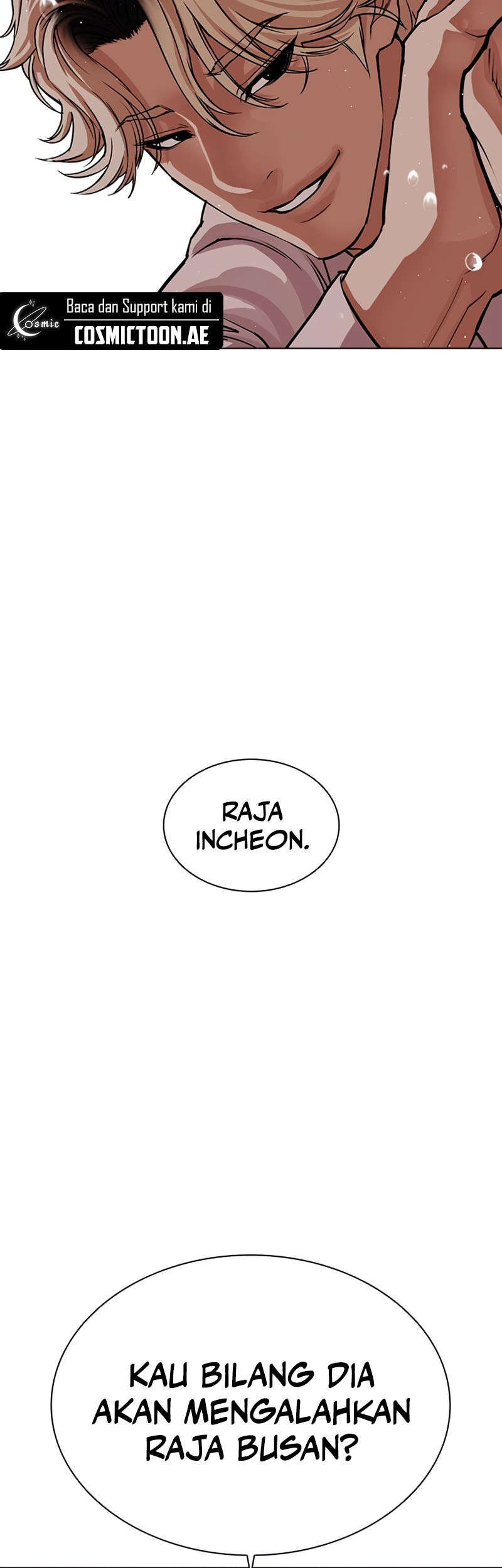 Chapter 545 - halaman 101