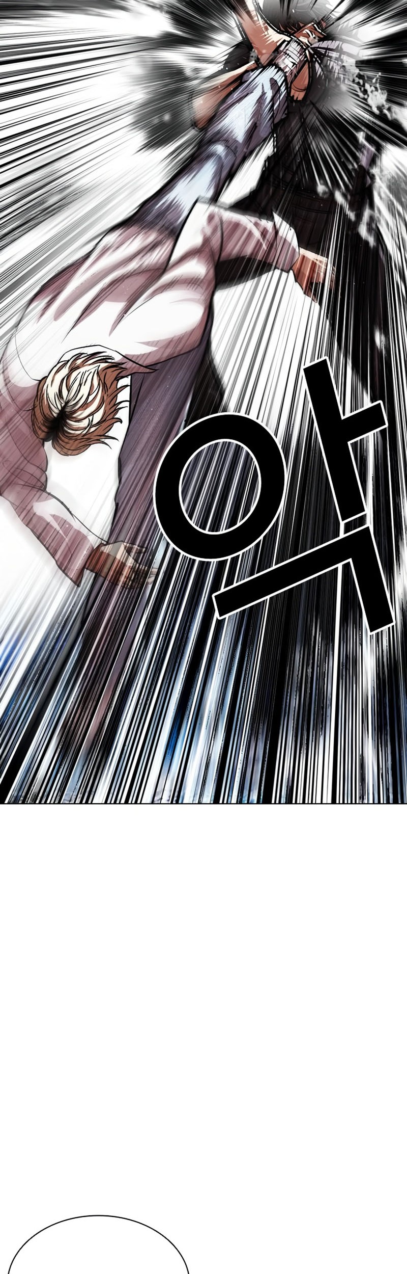 Chapter 545 - halaman 118