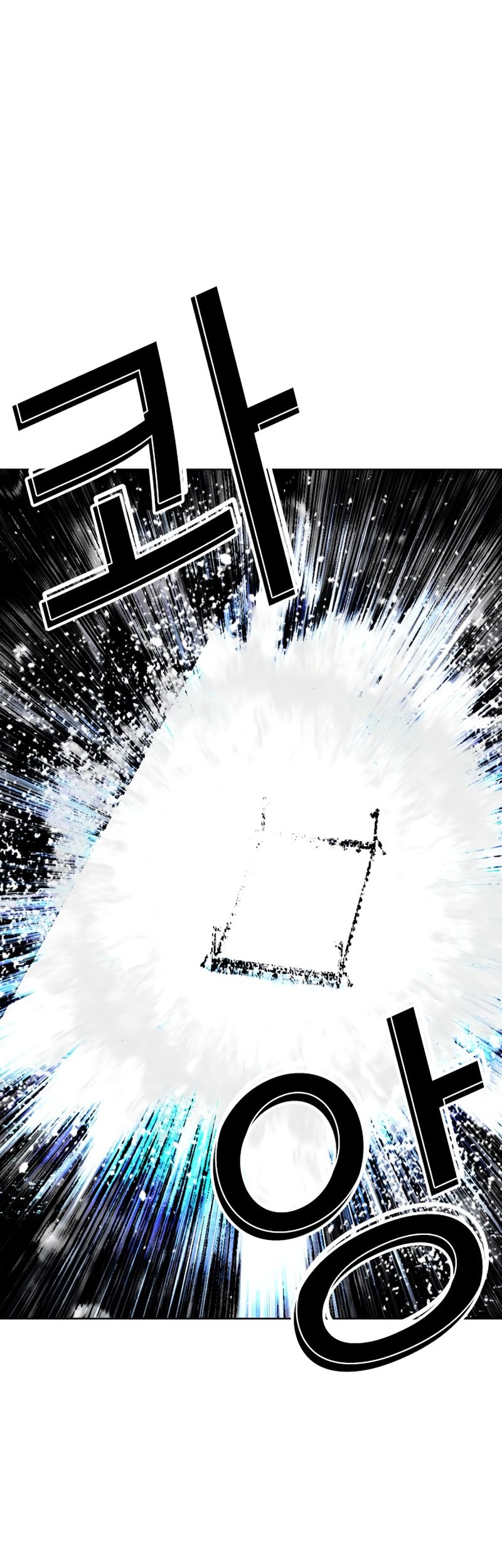 Chapter 545 - halaman 122