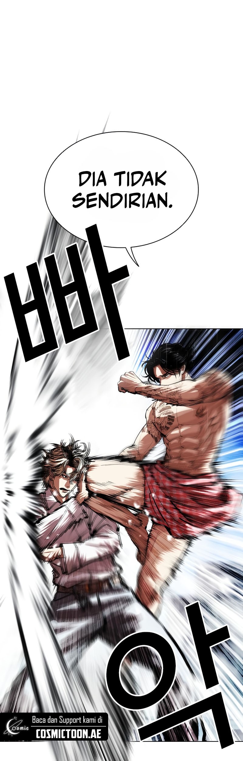 Chapter 545 - halaman 133