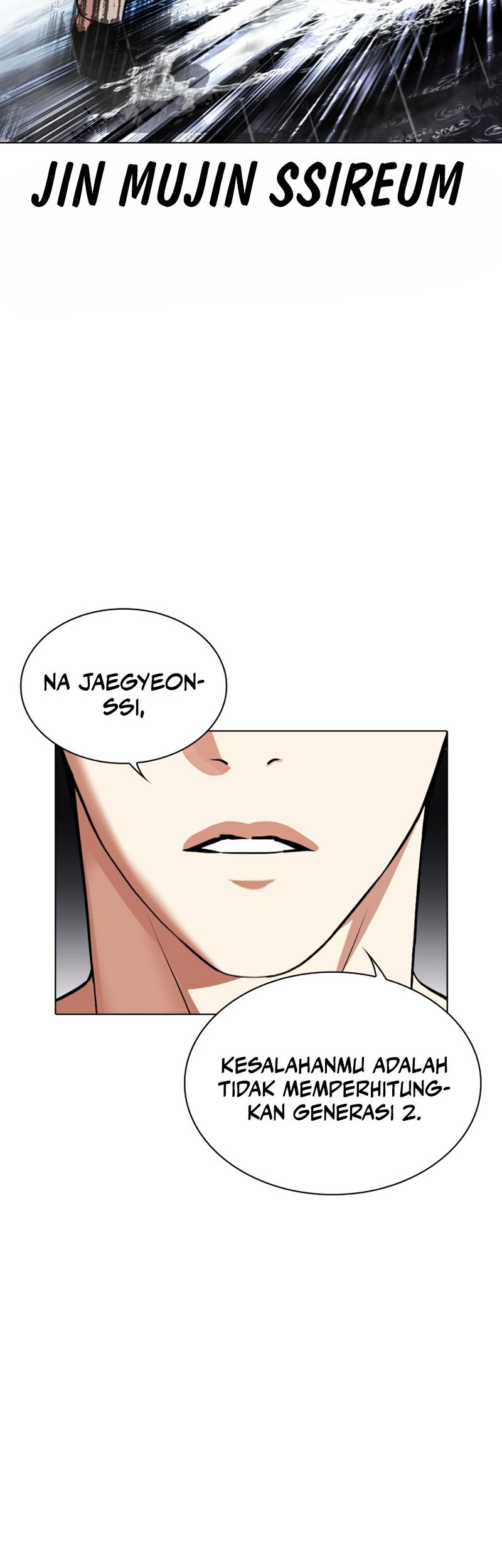 Chapter 545 - halaman 142