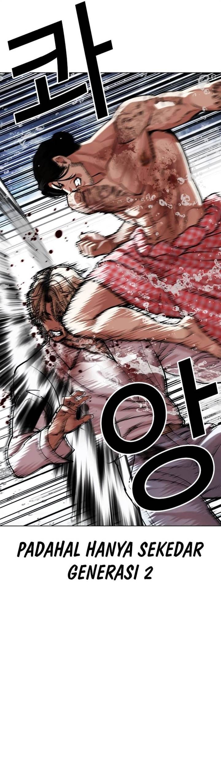 Chapter 546 - halaman 90