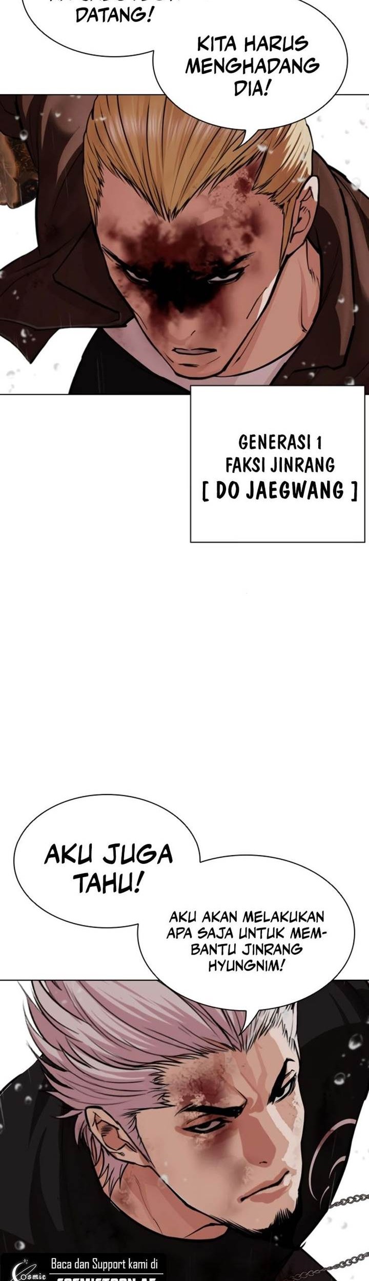 Chapter 546 - halaman 108