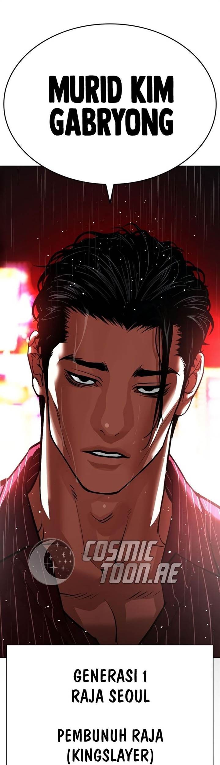 Chapter 546 - halaman 125