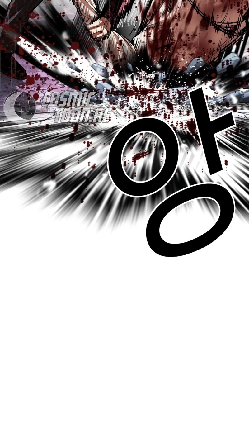 Chapter 548 - halaman 82