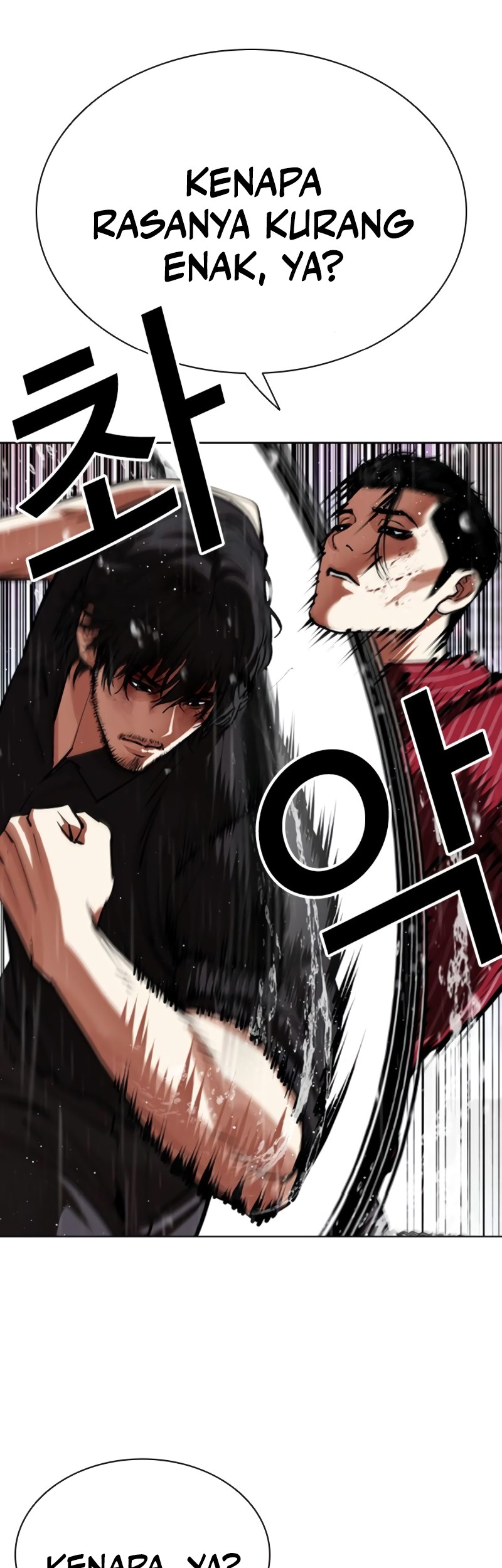 Chapter 548 - halaman 101