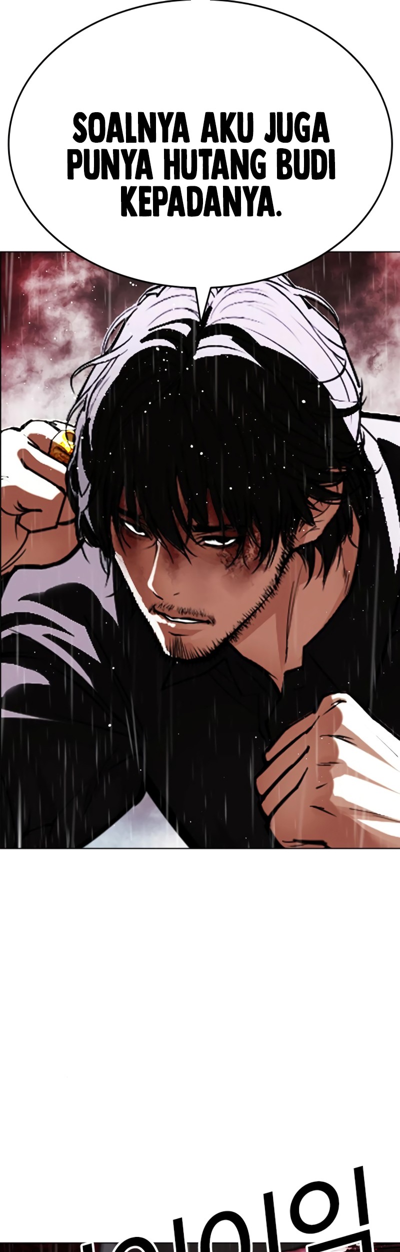 Chapter 548 - halaman 107