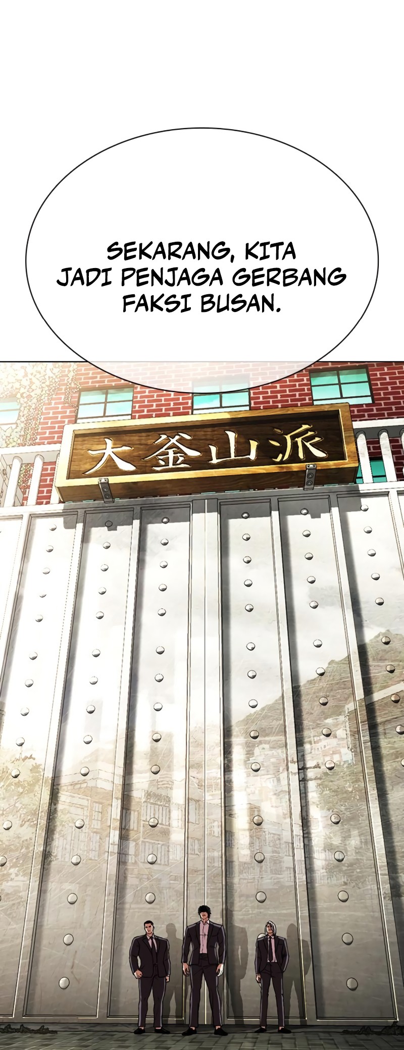 Chapter 549 - halaman 82