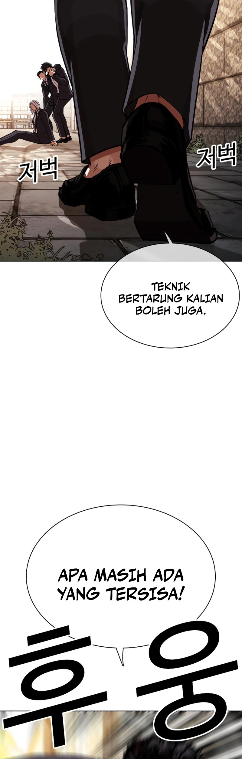 Chapter 549 - halaman 92