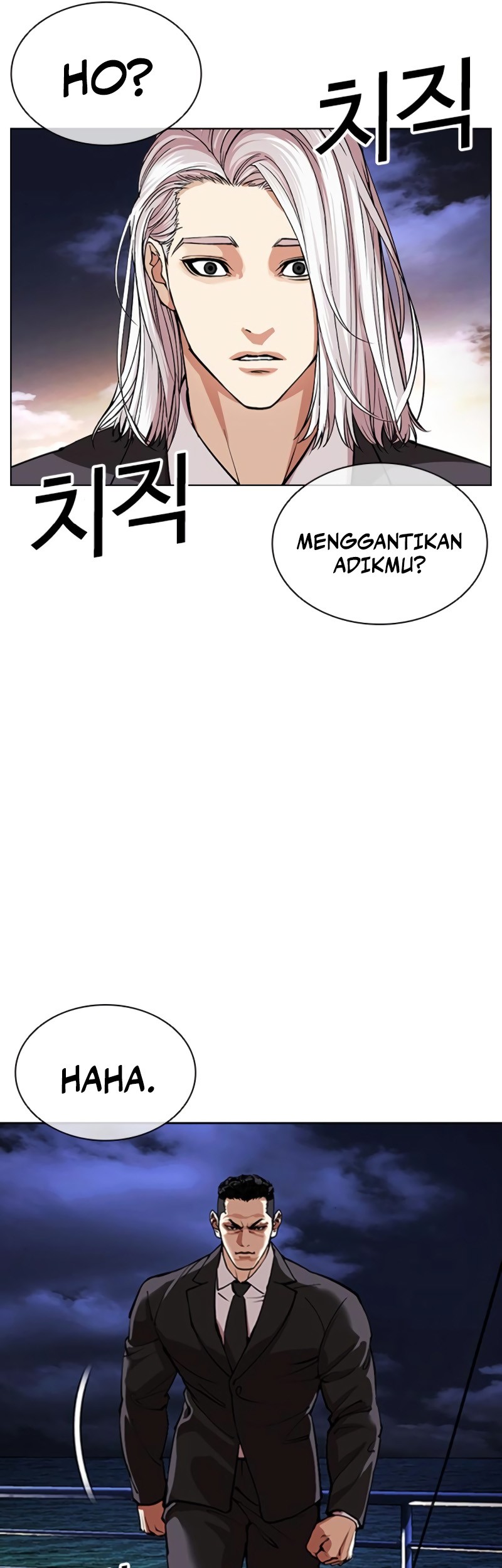 Chapter 550 - halaman 76
