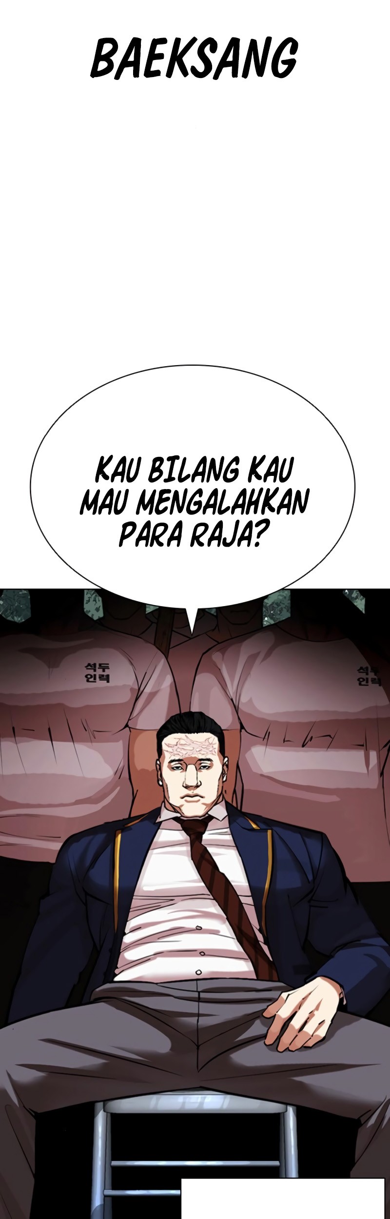Chapter 550 - halaman 98