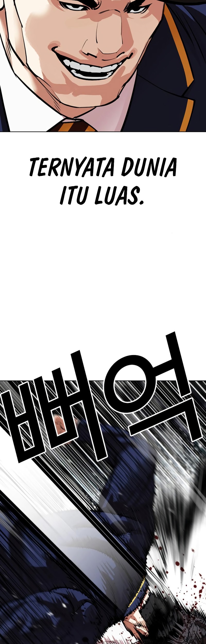 Chapter 550 - halaman 103