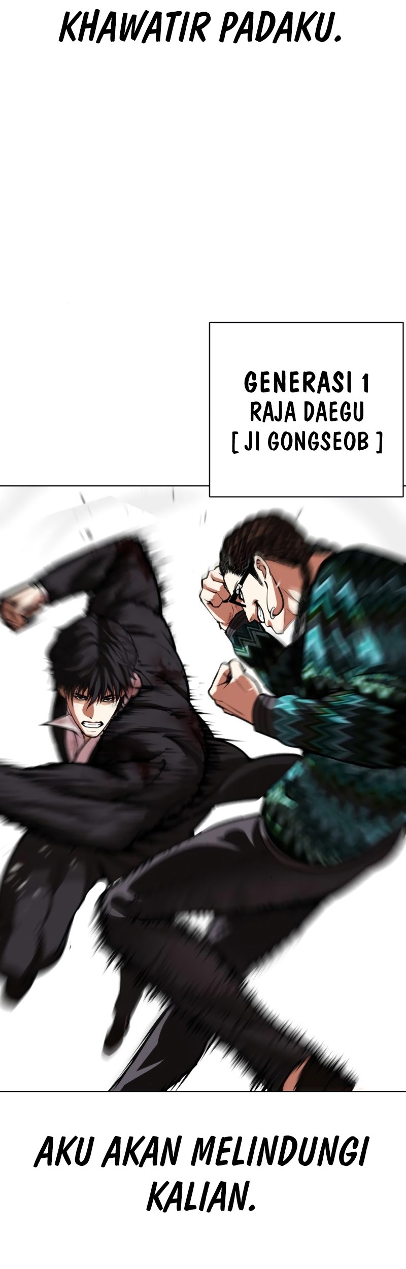 Chapter 550 - halaman 107