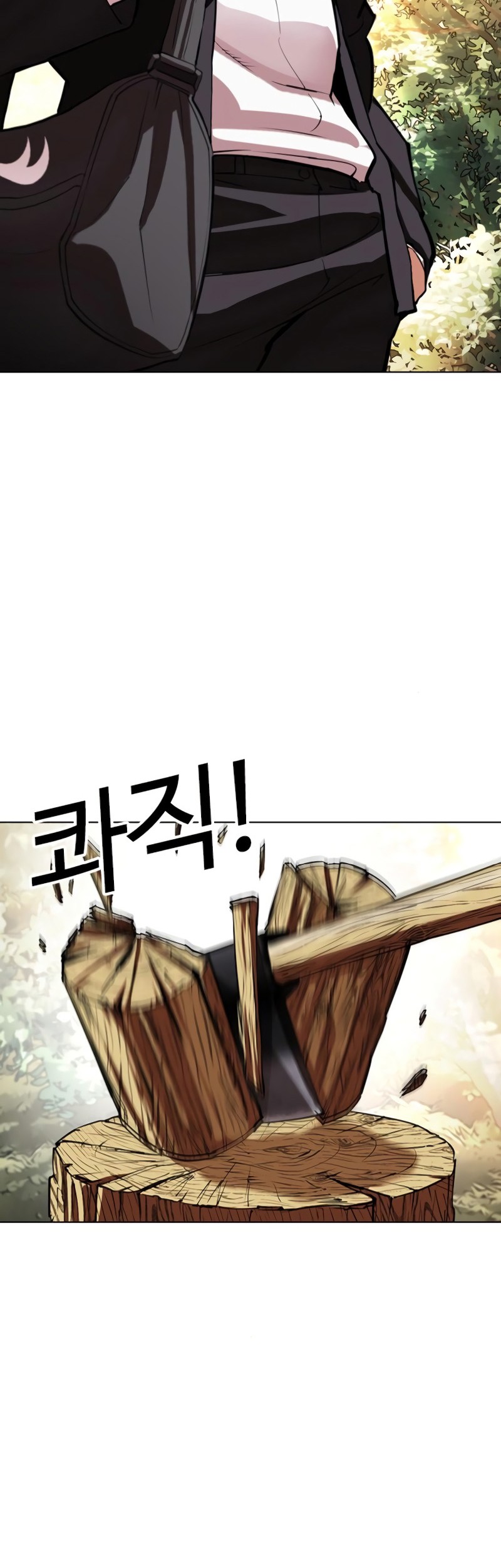 Chapter 550 - halaman 113