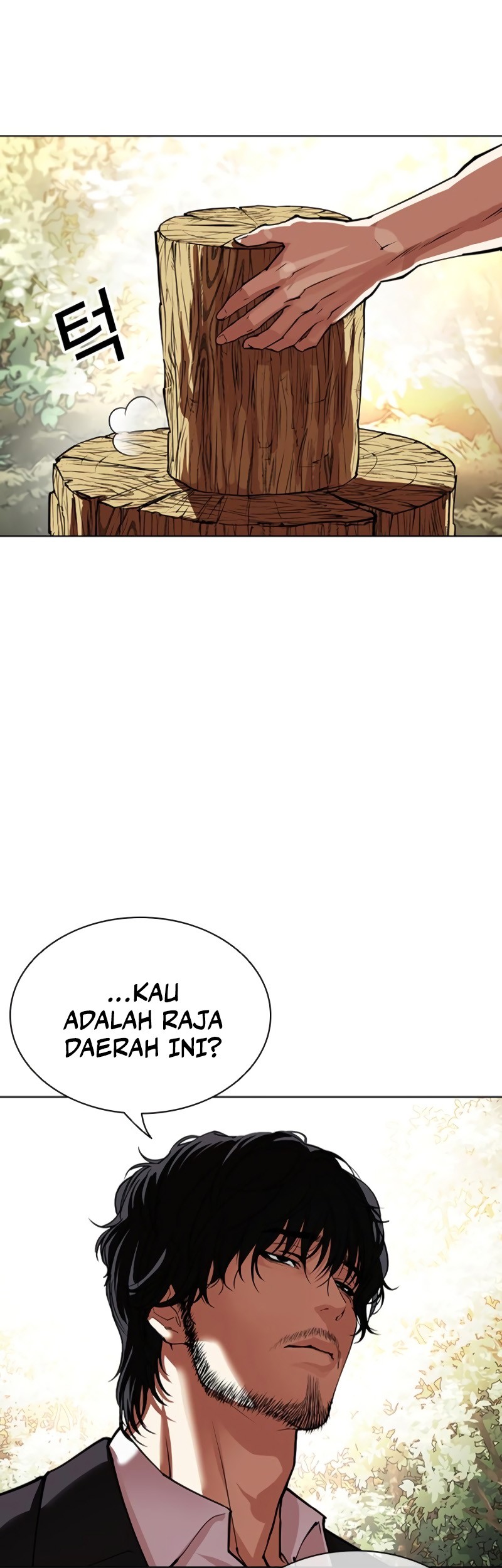 Chapter 550 - halaman 114