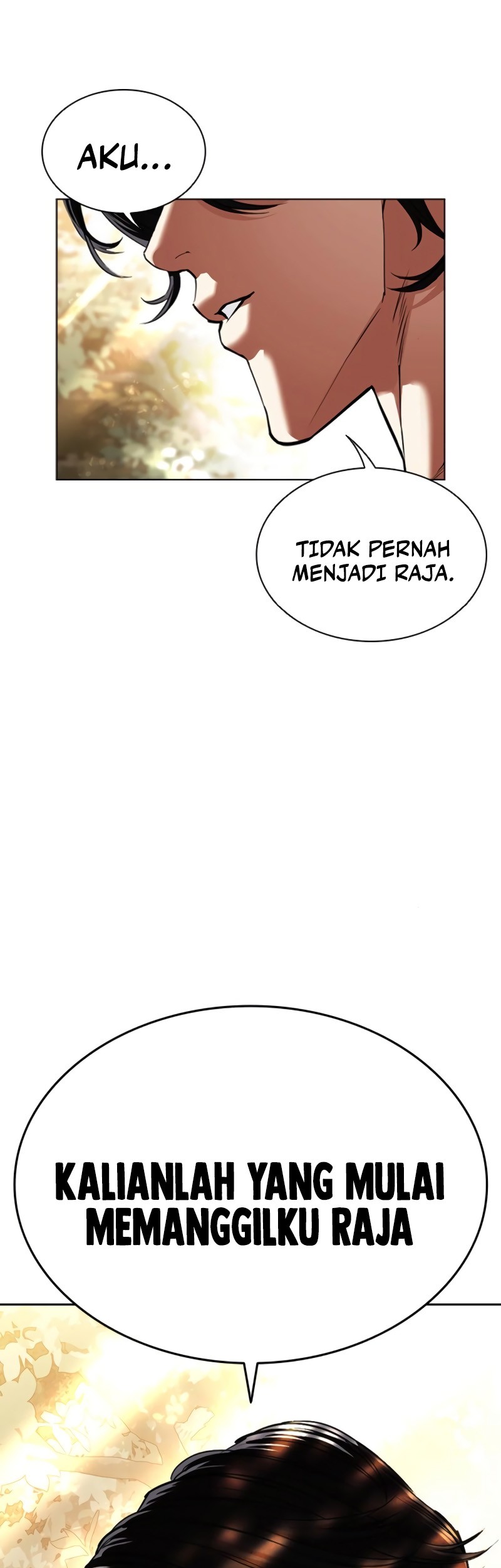 Chapter 550 - halaman 118