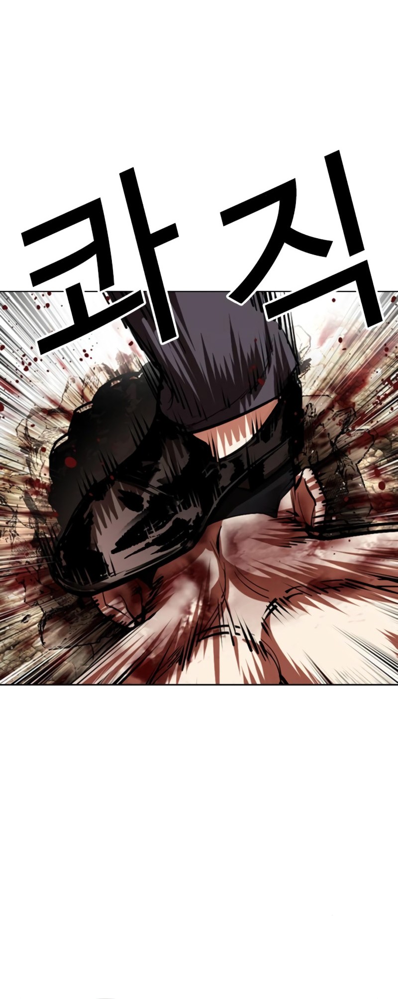 Chapter 551 - halaman 105