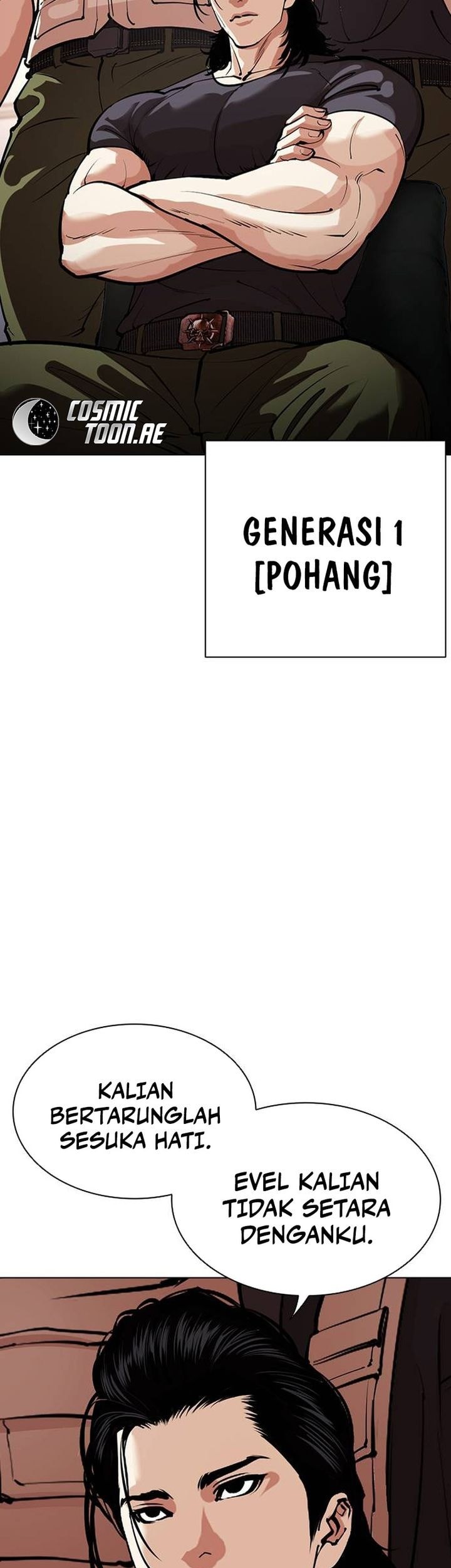 Chapter 555 - halaman 78