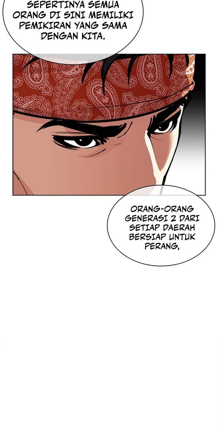 Chapter 555 - halaman 83