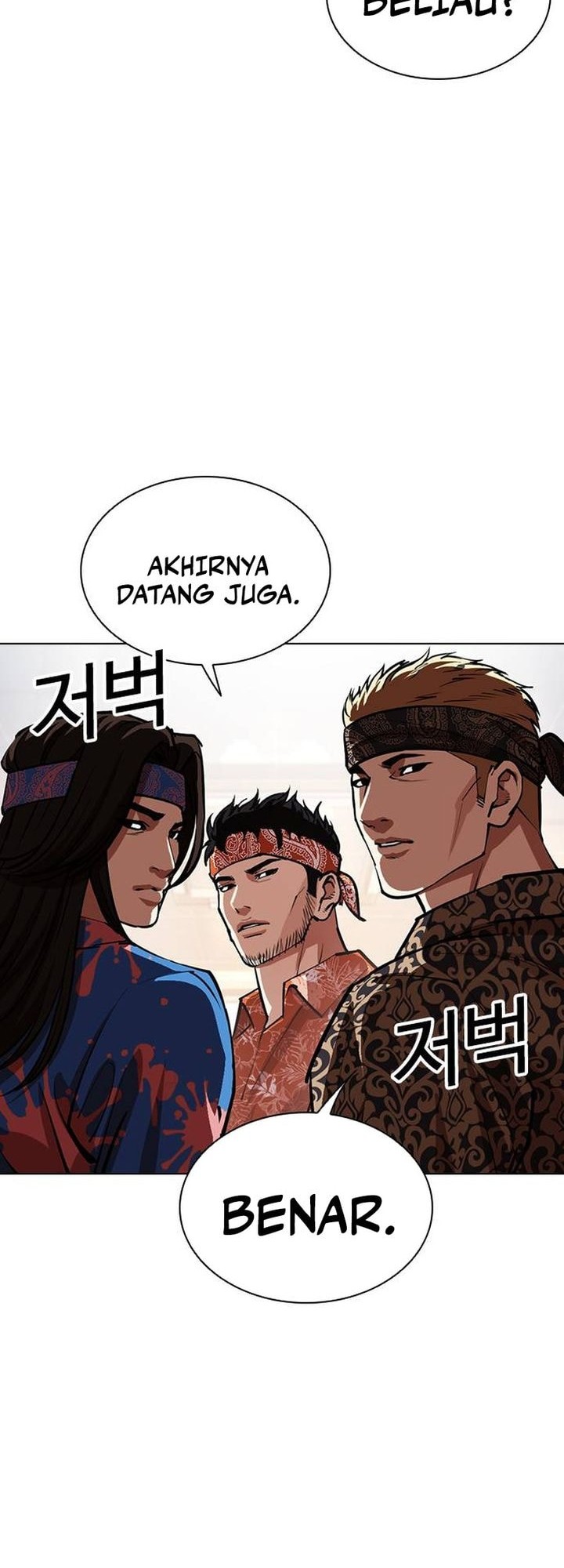 Chapter 555 - halaman 95