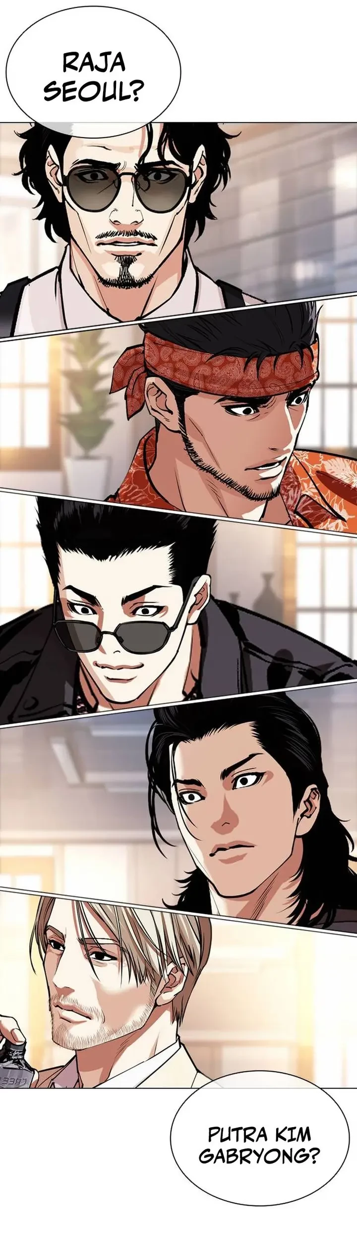 Chapter 555 - halaman 104