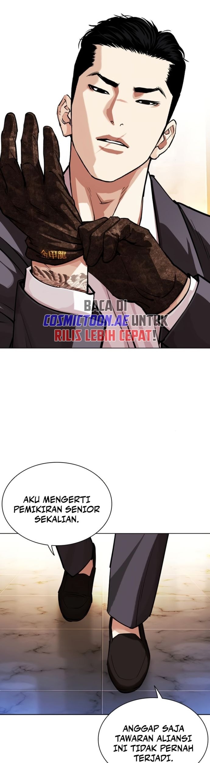 Chapter 556 - halaman 68