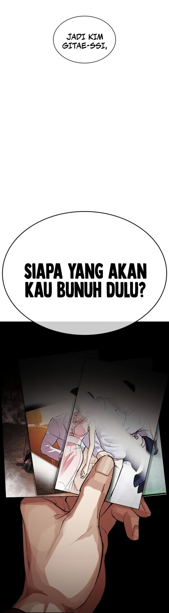 Chapter 556 - halaman 84