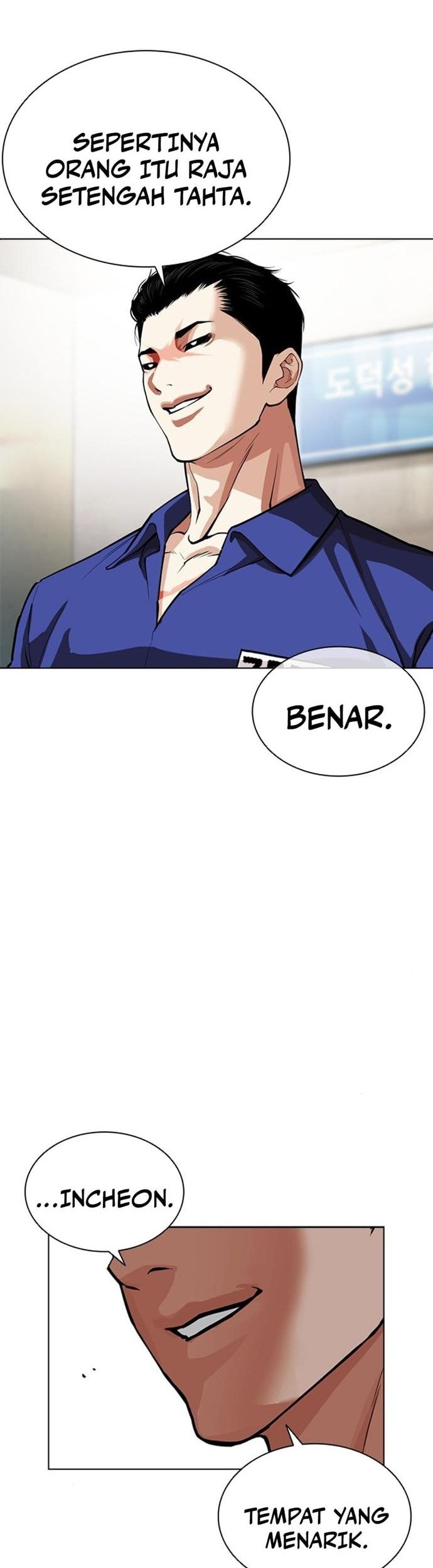Chapter 557 - halaman 63