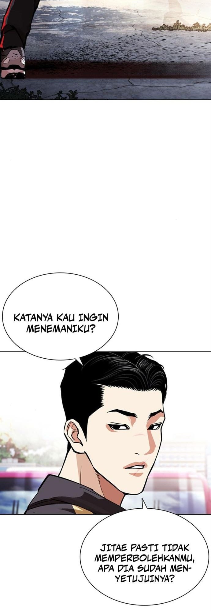 Chapter 557 - halaman 82