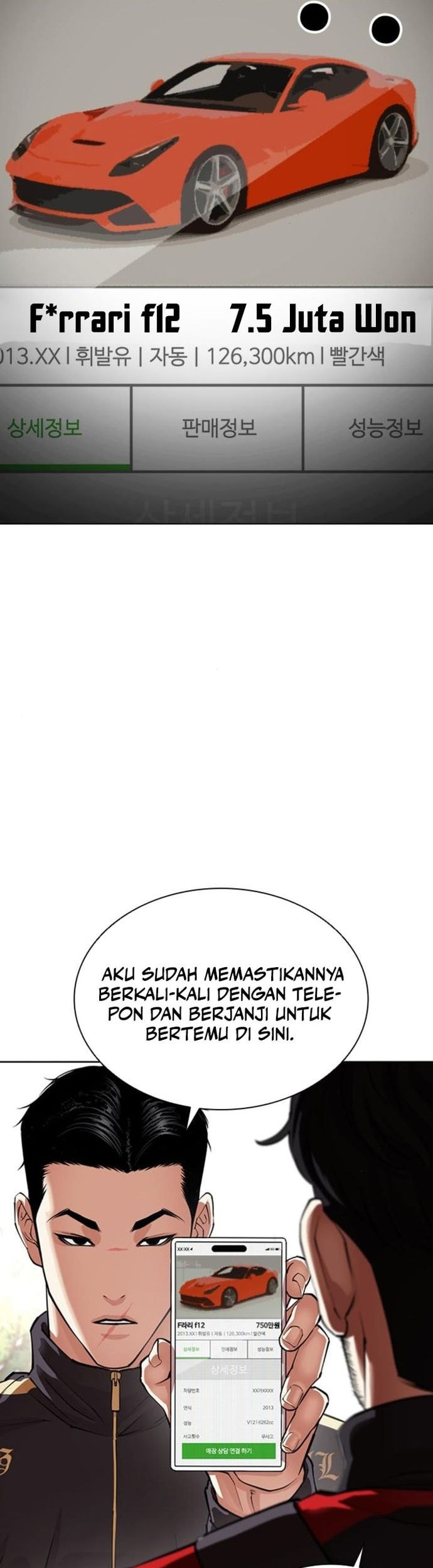 Chapter 558 - halaman 38