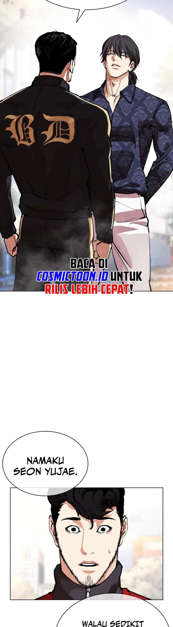 Chapter 558 - halaman 84