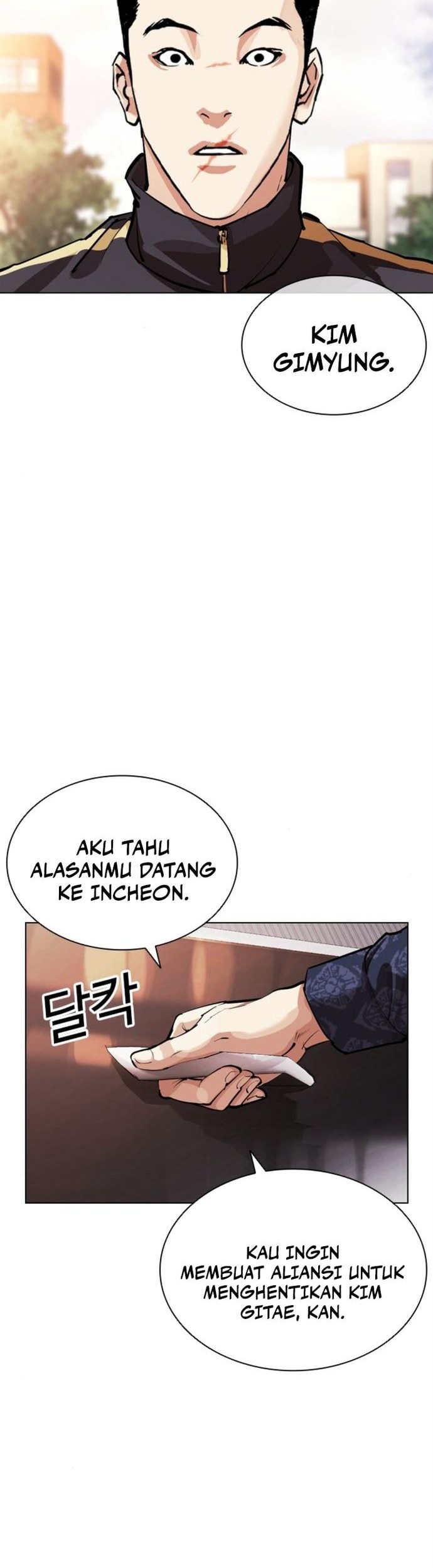Chapter 558 - halaman 87