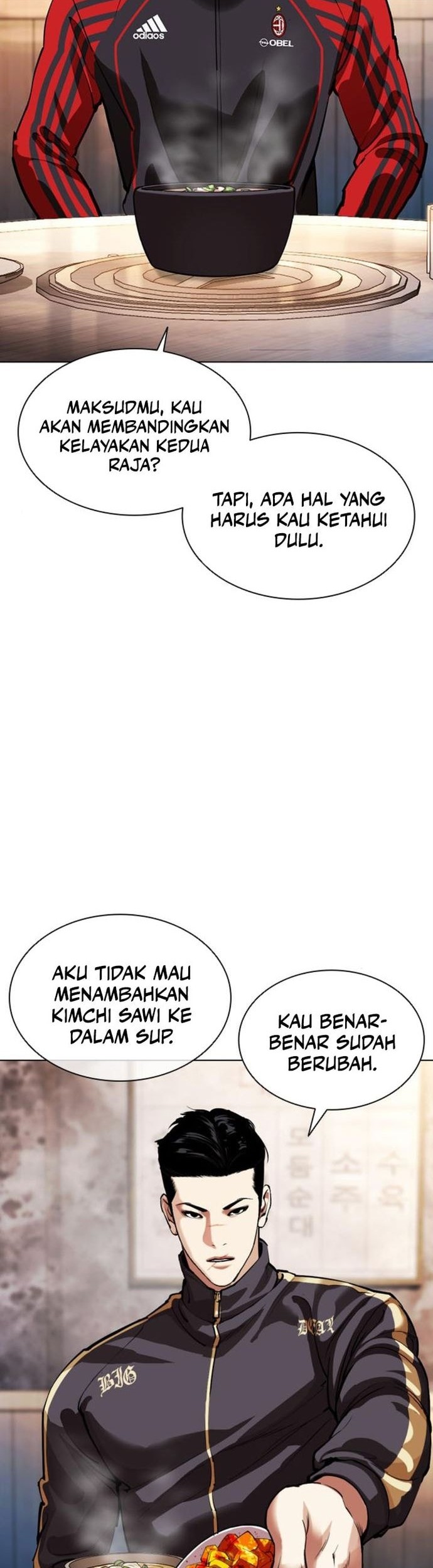 Chapter 558 - halaman 12