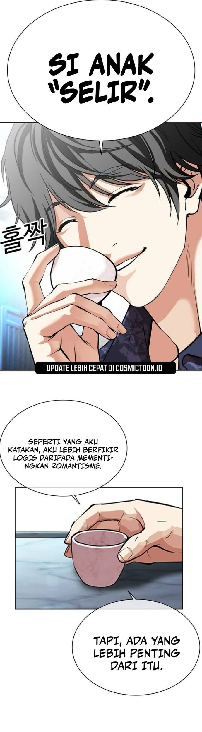 Chapter 559 - halaman 74