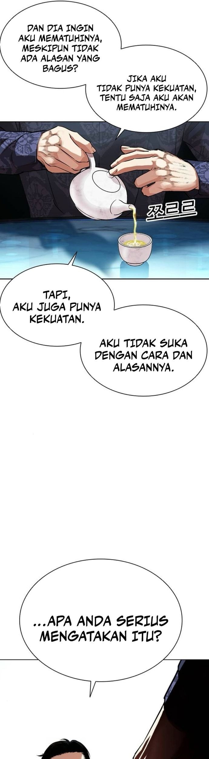 Chapter 559 - halaman 77